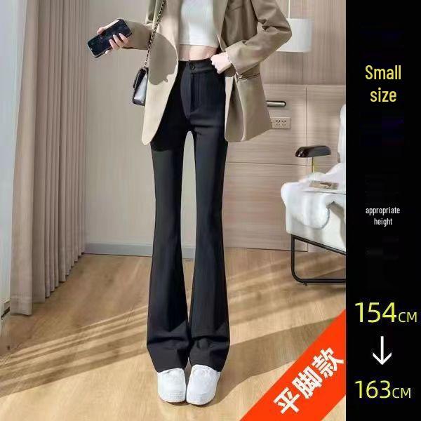 Petite Women s High-Waisted Slimming Micro-Flare Suit Pants for Spring & Summer S