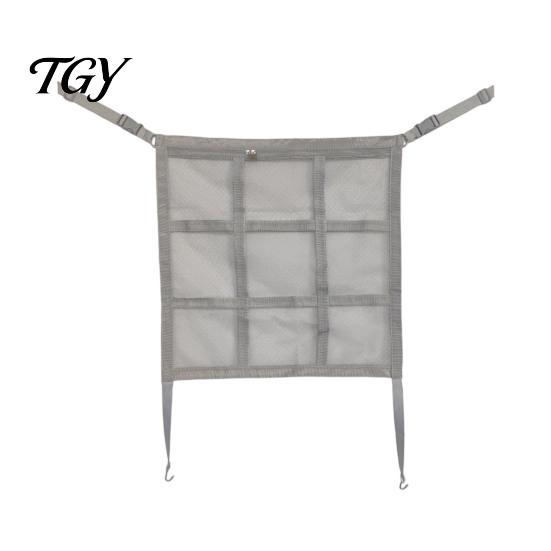 Car Seat Storage Net Gap Net, Multifunctional Organizer Barrier for Pets Kids, Organization And 9 Grid Layered Divider with 59x59cm, Universal