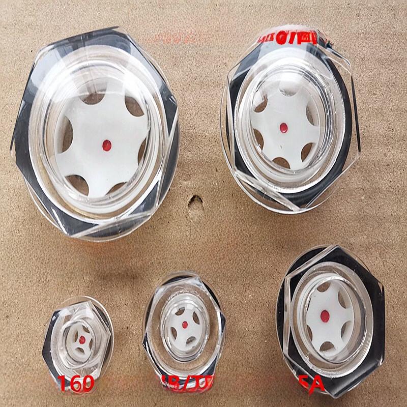 Hexagonal Screw-in Glass Oil Sight Glass M33x1.5