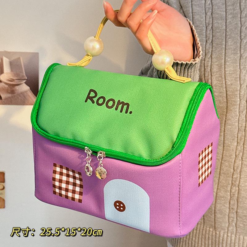 Dopamine Small House Cosmetic Bag Women's Portable Hand Wash Bag Cosmetic Storage Bag