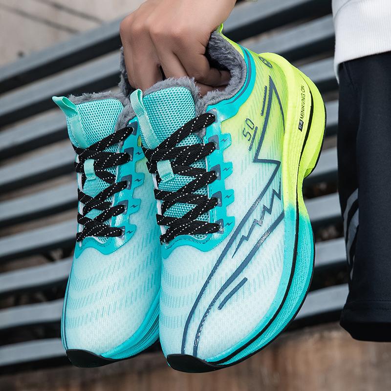 Plush Warm Winter Sneakers Men's Damping Sports Shoes Women Breathable Running Shoes Fitness Training Shoes Anti-slip Trainers