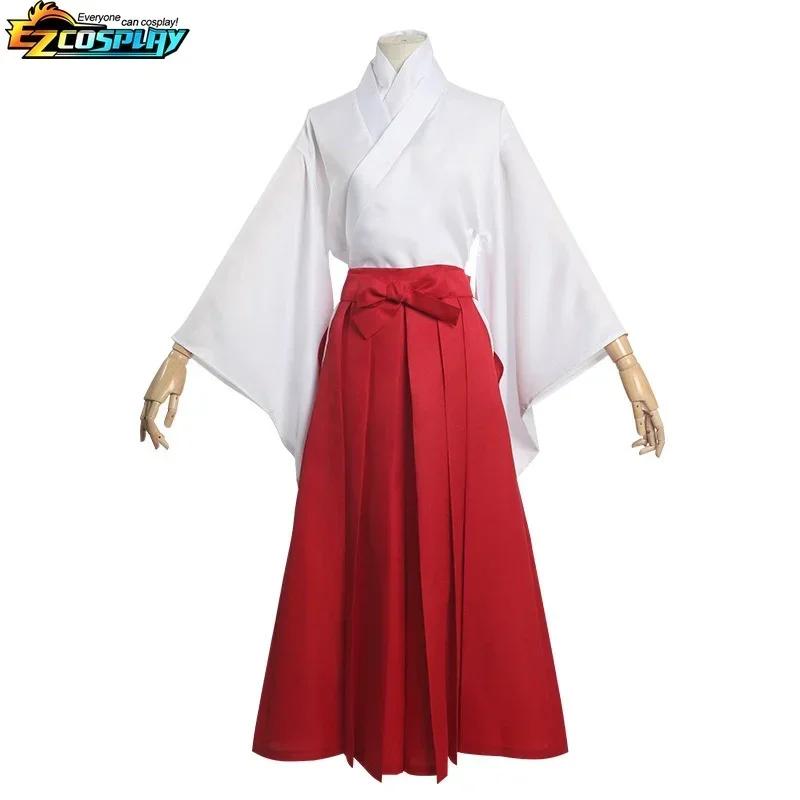Halloween Anime Jujutsu Kaisen Iroi Utahime Costume Cosplay Utahime Iroi Kimono Uniforme Parrucca Completo Costume di Halloween