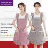 Korean Style Waterproof Cotton Princess Cooking Apron