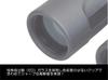 SIGHTRON SIII 10x42 ED II Fully 10x 42mm Binoculars, Multi-Coated, Magnification, Diameter, SIB25-1817