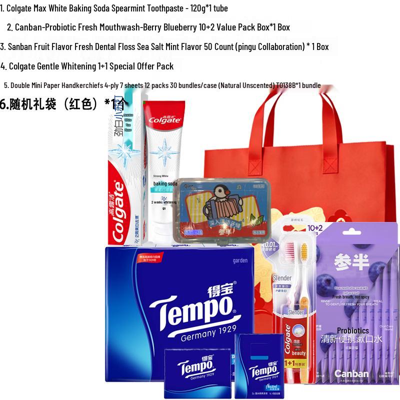 Colgate Spearmint & Blueberry Oral Care Gift Set