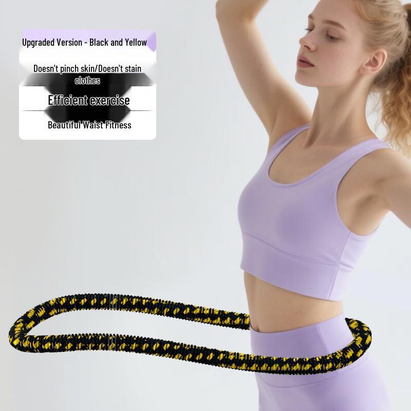 

Longchan Silent Spring Hula Hoop