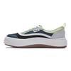 Fila Meduza Casual Wygodne Trwałe Lekkie Płócienne Buty Męskie Trampki Czarny Zielony F12M421305FBR