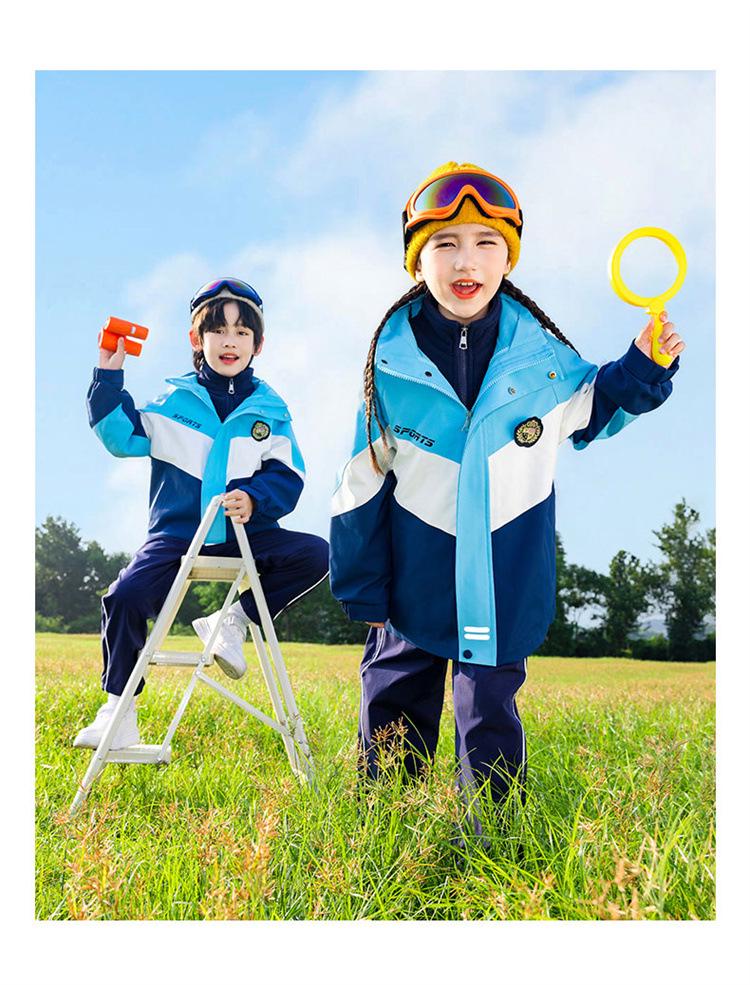 Children's Autumn/Winter School Uniform Set: Windbreaker & Sportswear Three-Piece for Kindergarten & Primary