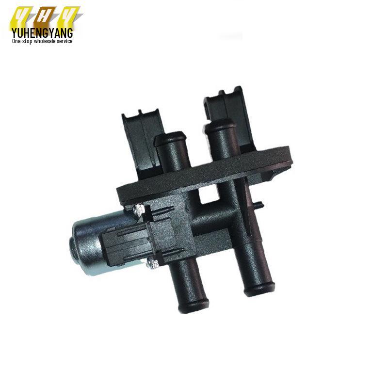 

Heater Water Valve for Ford Fiesta 03 - 7N2118495AA