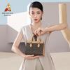 MEXICAN Crossbody Bag, Handbag, Shoulder Bag, Brown