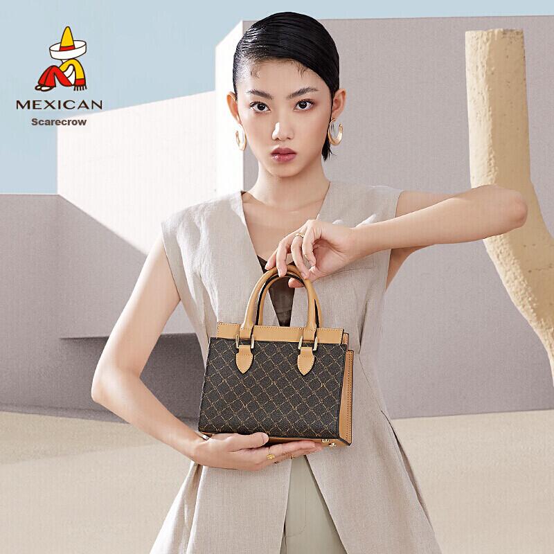 MEXICAN Crossbody Bag, Handbag, Shoulder Bag, Brown