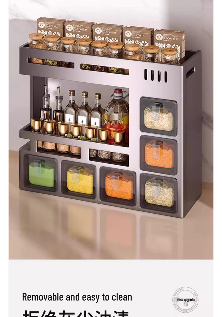Wall-Mounted Kitchen Spice Rack & Seasoning Organizer