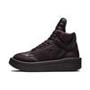 Turbowpn Rick Owens x Turbowpn Drkshdw Mid 'Clay' A01290C