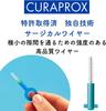 CURAPROX BE YOU Travel Set Apricot (Peach + Flavor)