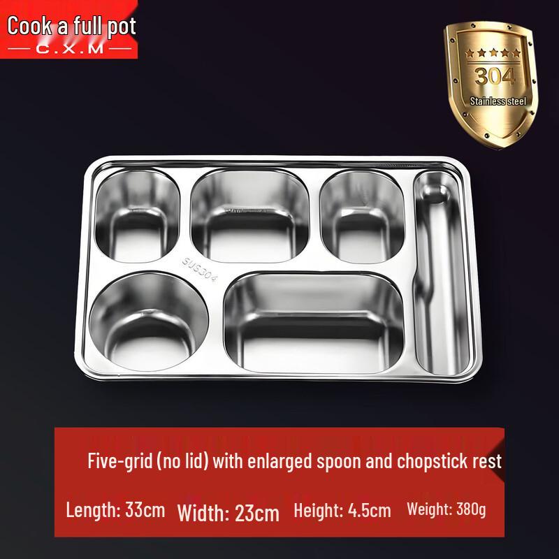 304 Stainless Steel 6-Compartment Meal Tray