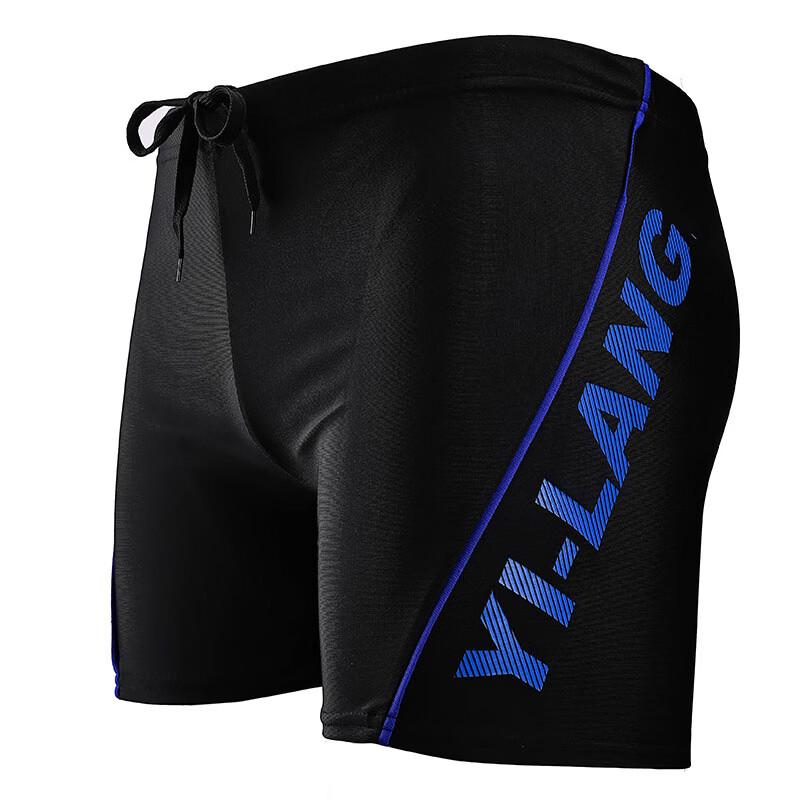 Men's Quick-Dry Beach Swim Trunks