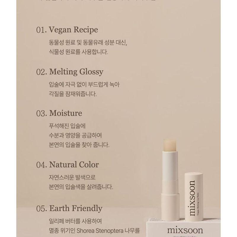 mixsoon - Vegan Melting Lip Balm - 2 Types