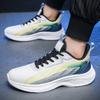Frühling und Herbst Herren Große Größe Laufschuhe Herren Rückprall Fitness Ultraleicht Stoßdämpfung Freizeitschuhe