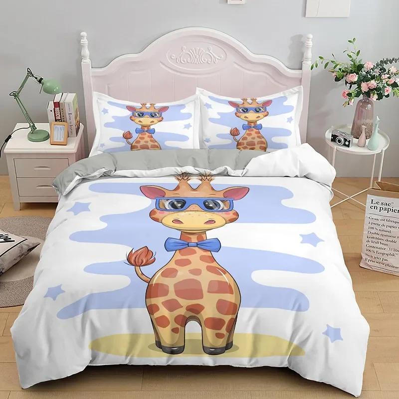 Cartoon Giraffe Duvet Cover King Queen Tropical Animals Bedding Set for Kids Boys Girls Lovely Wildlife Polyester Quilt Cover