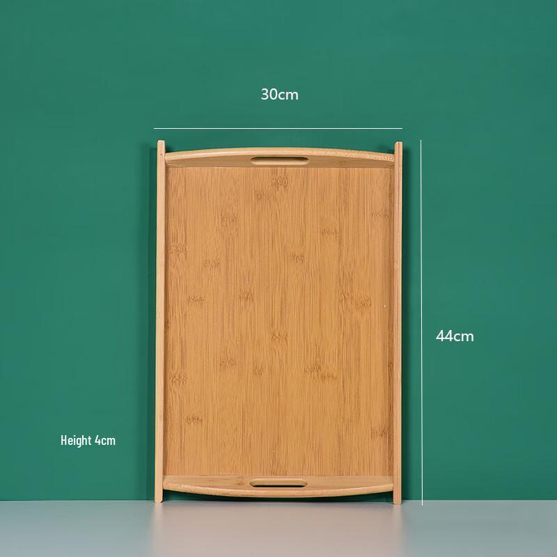 

Bamboo Serving & Tea Tray