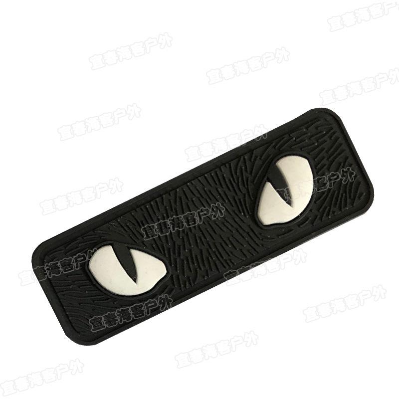 

Luminous Cat Eye Tactical Velcro Patch - Little Devil Combat ID Patch for Helmet