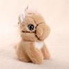 Cute Horse Plush Keychain Doll - Cartoon Backpack Ornament & Kids' Gift