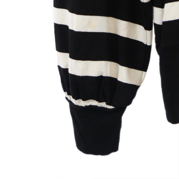 Marimekko Cardigan manches longues bordure Mélange Rayonne XS Blanc x noir Femme Occasion
