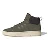 adidas Break Start Mid Winterized Olive Strata Unisex Sneakers Green Dark-Brown Cream-White IH5283
