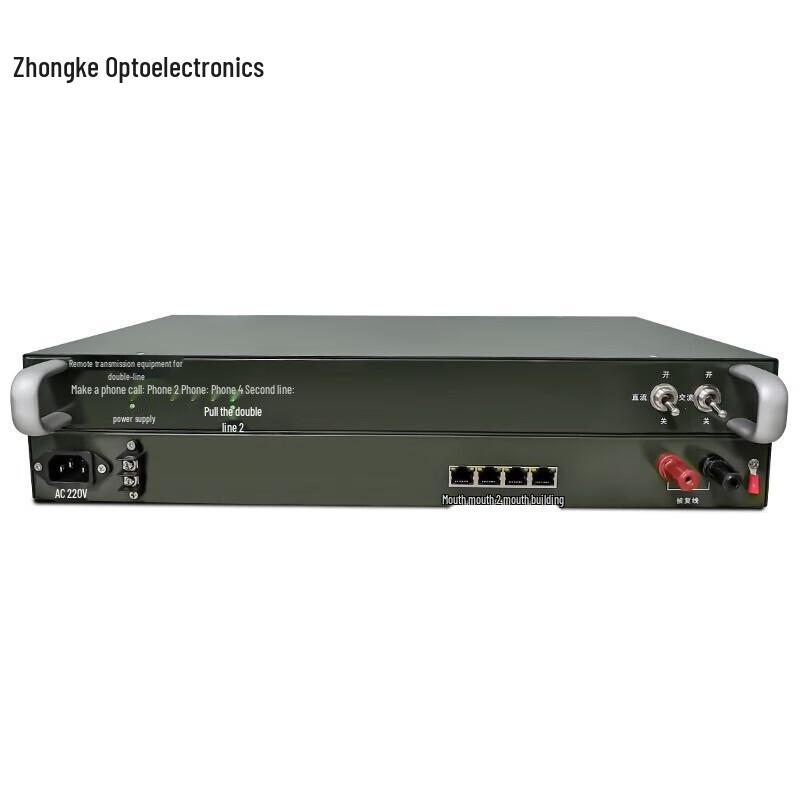 Zhongke Optoelectronics EDSL Ethernet Phone Line Extender