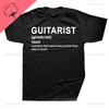 Praise Him Christian Bass T Shirt for Male Guitar Rock Clothing Style Comfortable Print Creative New Style Gift Shortsleev Tee