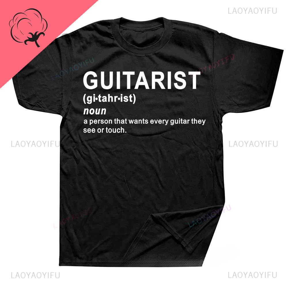 Praise Him Christian Bass T Shirt for Male Guitar Rock Clothing Style Comfortable Print Creative New Style Gift Shortsleev Tee