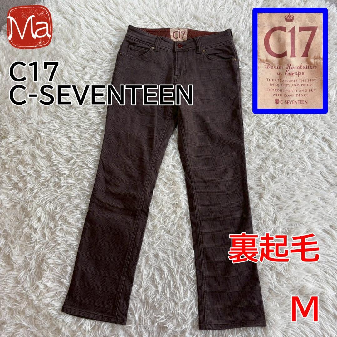 

[Б/У] C17 C-SEVENTEEN Коричневые джинсы в клетку глен, Размер M