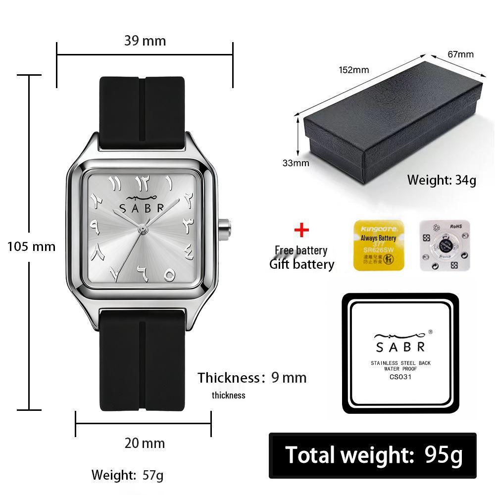 2025 Luminous Waterproof Quartz Sports Watch - High-End Arabic Middle East Design