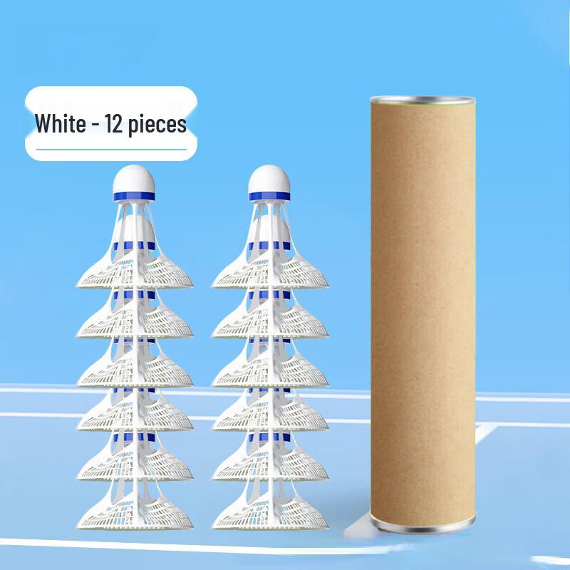 Xulin PU Head Nylon Training Badminton Shuttlecocks