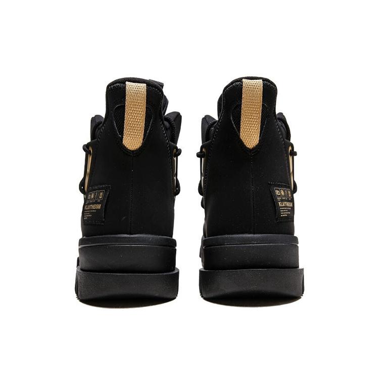 New Anta Basketball Collection Anti Slip Wear Resistant High Top Vintage Basketball Shoes Men's Black Gold 11941850-3
