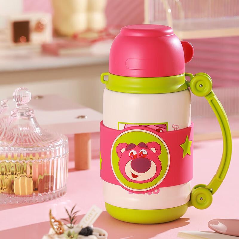 Bei Ju Xiong Kids Strawberry Bear Insulated Water Bottle
