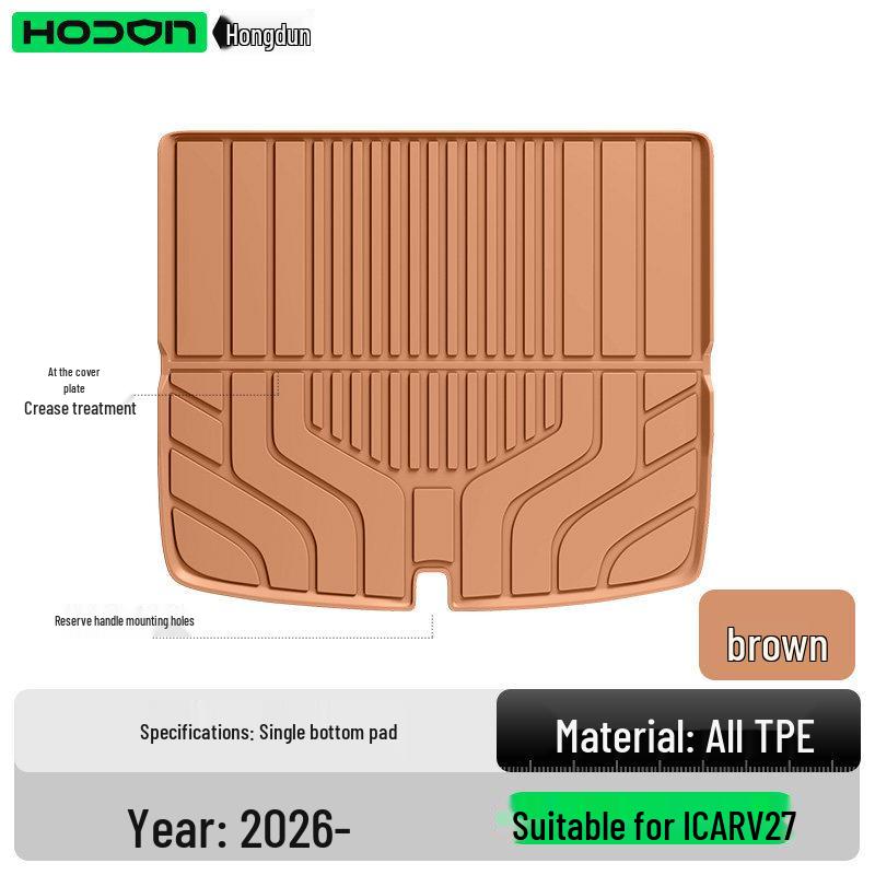 iCAR V27 TPE Trunk Mat for Chery: Interior Decorative Floor Mats
