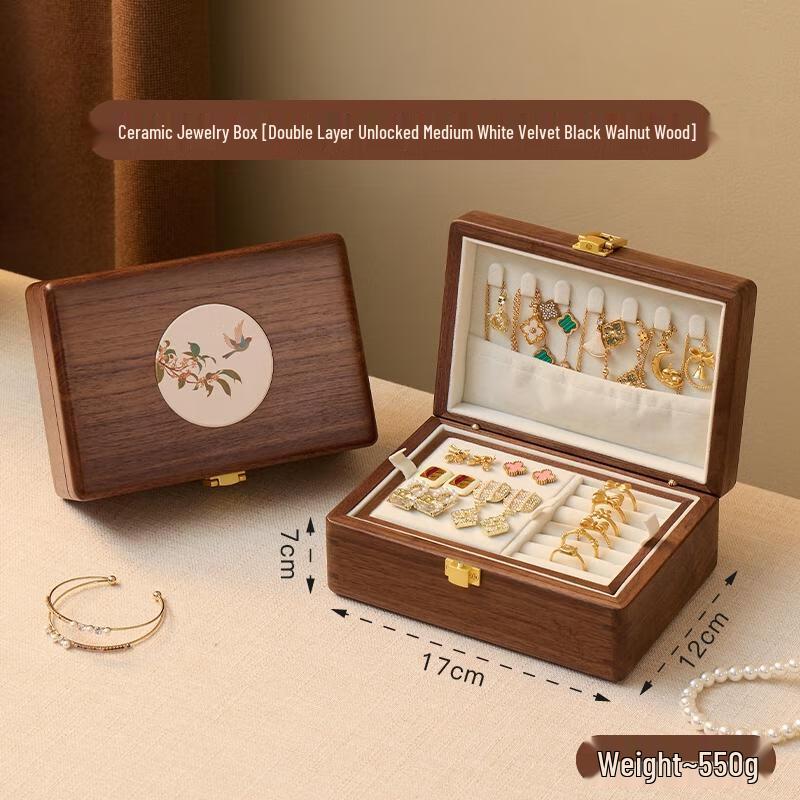 HANDUNYOU Solid Wood Jewelry Storage Box
