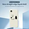For iPhone 16e Case Simple Dog Pattern Printing Straight Edge TPU Phone Back Cover
