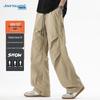 Jeanswest Men's Water-Resistant Straight-Leg Cargo Pants