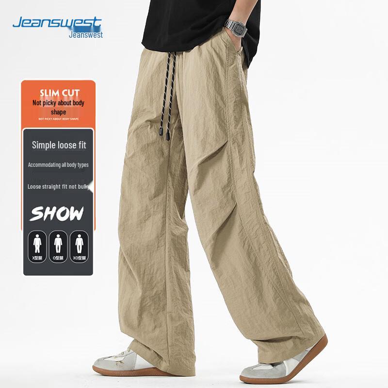 Jeanswest Men's Water-Resistant Straight-Leg Cargo Pants