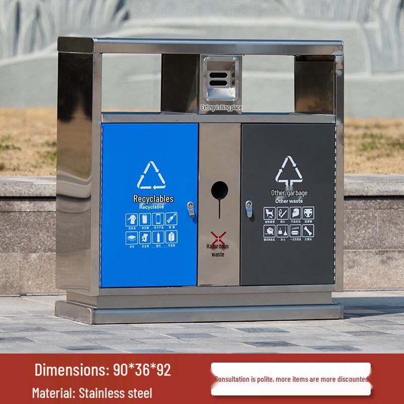 Outdoor Stainless Steel Waste Bin