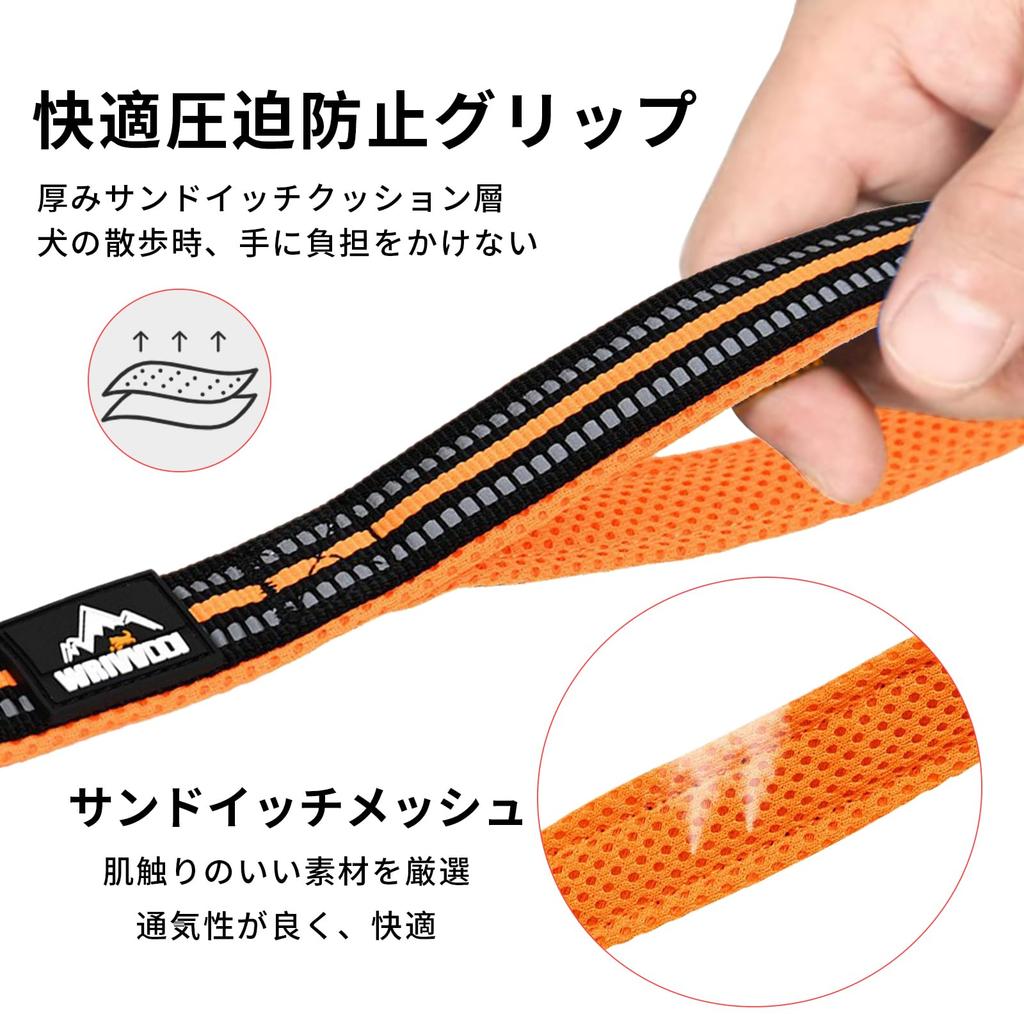 NyyGlykys Dog Classic Dog Leash for and Large Easy to 3M Reflective Nylon Harness with Mesh for Outdoor Walks 150x2cm Leash, Small, Medium, Dogs,