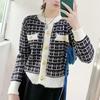 Retro contrasting color round neck plaid small fragrant knitted sweater cardigan autumn and winter fashion gentle wind sweater women's coat top