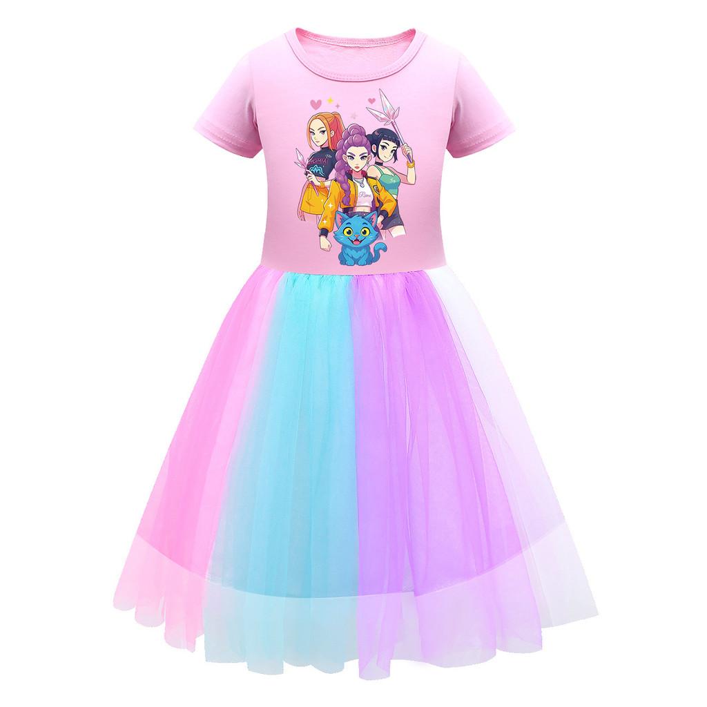 Kids Girls K-POP Rumi Zoey Mira Print Mesh Rainbow Round Neck Short Sleeves Casual Cotton Dress