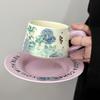 Retro High End Nische Kaffeetasse Keramiktasse und Untertasse Set Geburtstagsgeschenk Mädchen Souvenir
