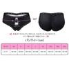 [LittleForBig] Women's Panties 7-Piece Set Silky Underwear [Bella's Mischievous Week] Lace and Ribbon Trim Ribbed Knit Multicolor Black, Blue, Pink &
