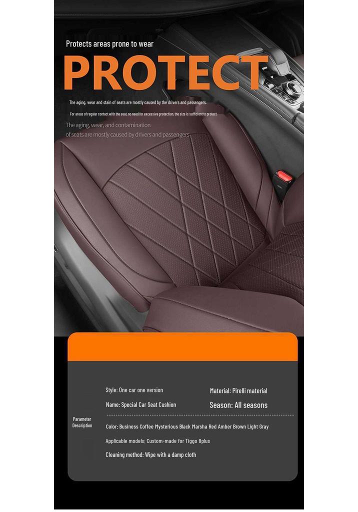 Ganzjahres-Sitzbezüge für Tiggo 8 Plus: Vollumschließendes Design, Universelle Passform, Spezielle Autositzkissen