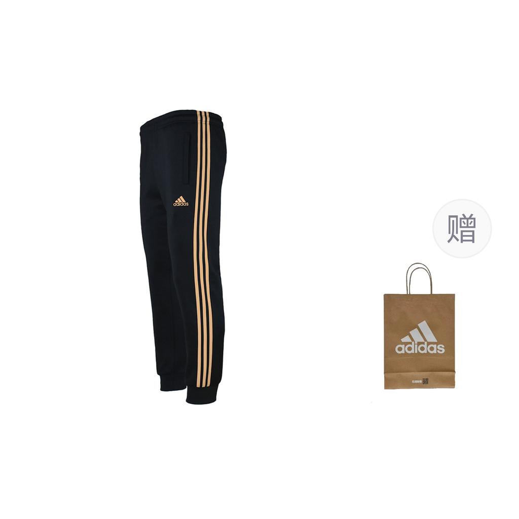 Adidas Casual Pants Men's Black Gold TR30P1R-BG