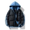 Autumn and winter new cotton-padded clothes men's Korean version hooded thickened cotton-padded clothes, trendy